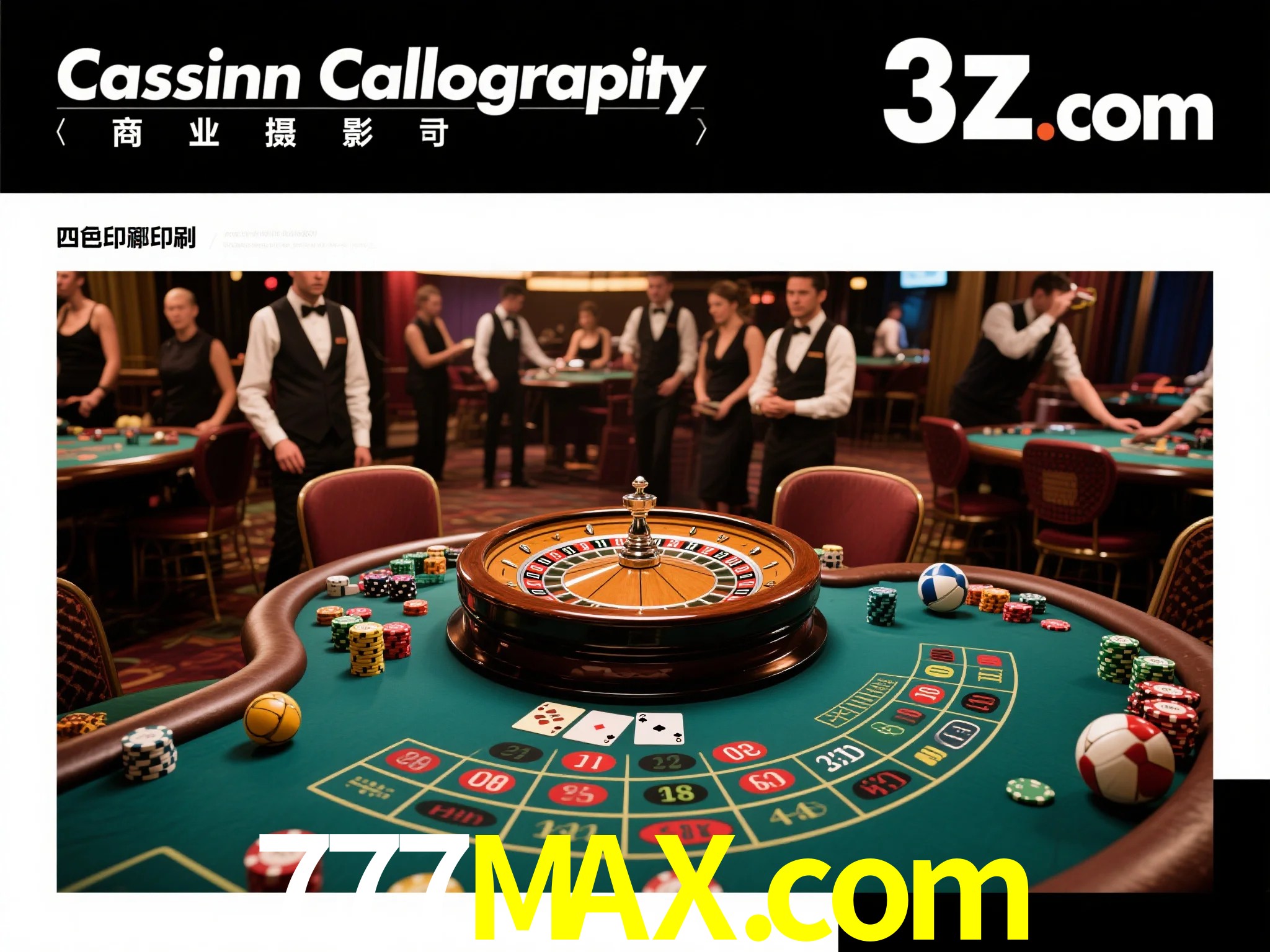 777maxgame-App